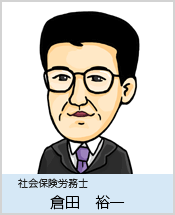 owner2